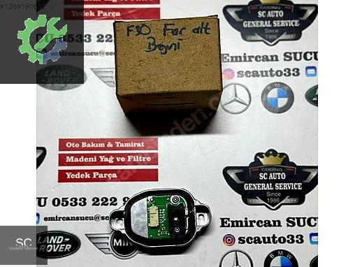 BMW 3 Serisi Far Beyni 7419610 çıkma parça