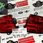 BMW 3 SERİSİ F30 SAĞ SOL DIŞ LCI STOP – 7312845 – 7312846