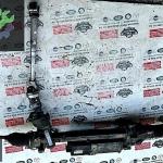 BMW 3 SERİSİ G20 DİREKSİYON KUTUSU – 225A477C3