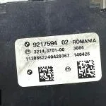 BMW 5 SERİSİ F10 ELEKTRONİK PARK FRENİ – 9217594