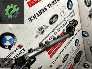 BMW 5 SERİSİ F10 ENJEKTÖR KÜTÜĞÜ 7809128