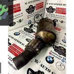 BMW 5 SERİSİ F10 KATALİTİK KONVEKTÖR 8509241