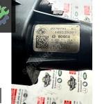 BMW 5 SERİSİ F10 MANİFOLD AYAR MOTORU – 10213510
