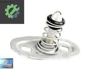 BMW E36 Z3 Kaput Kilidi Üst 51238122267 / AZAPHAN BMW STORE
