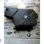 BMW E46 N46 ÇIKMA MOTOR AKUSTİK KAPAK 7508711