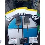 BMW E53 E60 E70 N62 ÇIKMA VALVETRONİC MOTORU 7506788