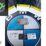 BMW E60 ÇIKMA FAR BEYNİ 5DV008290-00