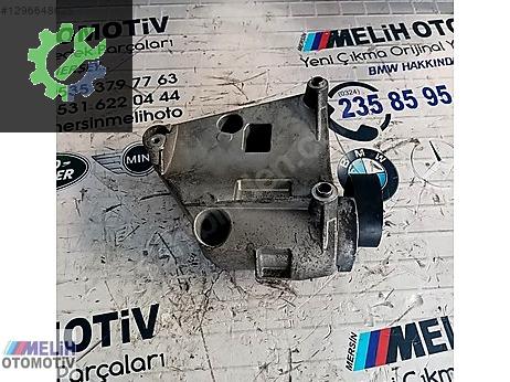 BMW 5 Serisi Kompresör çıkma parça