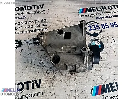 BMW 5 Serisi Kompresör çıkma parça
