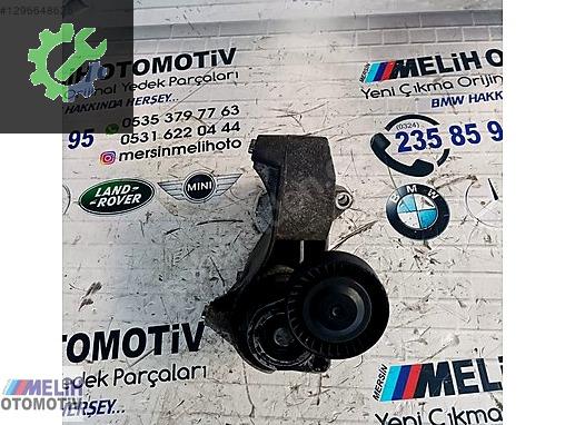 BMW 5 Serisi Kompresör 7512556 çıkma parça