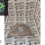 BMW E60 ÇIKMA MOTOR ALT MUHAFAZA SAC 6759878