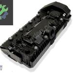 BMW E60 E65 N62 ÇIKMA KÜLBÜTÖR KAPAĞI 11127522159 7522159