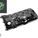 BMW E60 E65 N62 ÇIKMA KÜLBÜTÖR KAPAĞI 11127563474 7563474