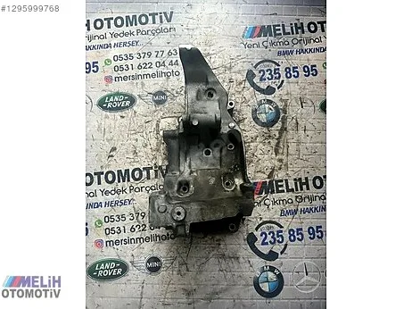 BMW 5 Serisi Kompresör çıkma parça
