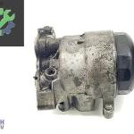 BMW E87 E90 N45 N46 ÇIKMA YAĞ KÜTÜĞÜ 7508966