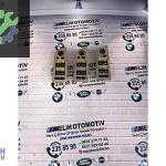 BMW E90 ÇIKMA BEJ DÖRTLÜ CAM DÜĞMESİ 9132145