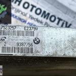 BMW E90 ÇIKMA SU RADYATÖRÜ 7523257