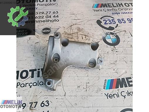 BMW 3 Serisi Bakalit 7505980 çıkma parça