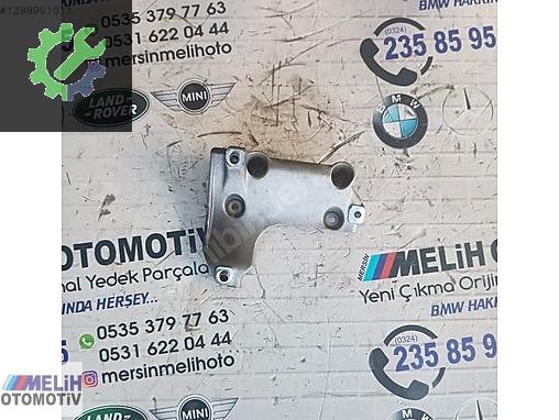 BMW 3 Serisi Bakalit 7505980 çıkma parça