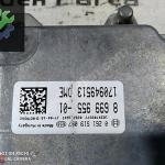 BMW ECU, MOTOR BEYNİ 0261S19087, 8699955 -01, 0261 S19 087, 1709