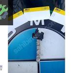 BMW F10 F20 F30 ÇIKMA EGZOZ BASINÇ SENSÖRÜ 7805152
