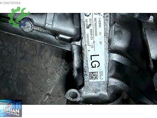 BMW 1 Serisi Direksiyon Kutusu çıkma parça