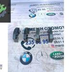 BMW F10 F20 F30 N20 ÇIKMA EKSANTRİK MİLİ DESTEK 7583781