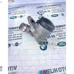 BMW 5 Serisi Yağ Soğutucu çıkma parça - MELİH OTO ÇIKMA Mersin