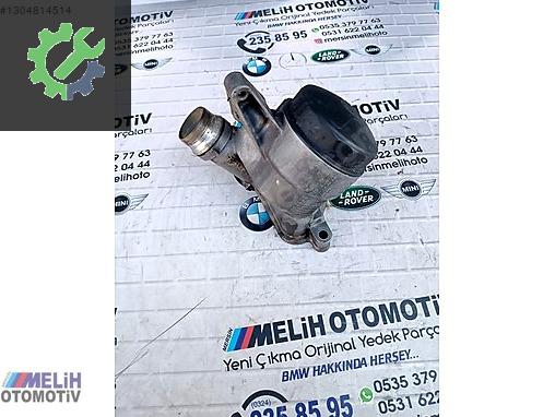 BMW 5 Serisi Yağ Soğutucu 7516383 çıkma parça
