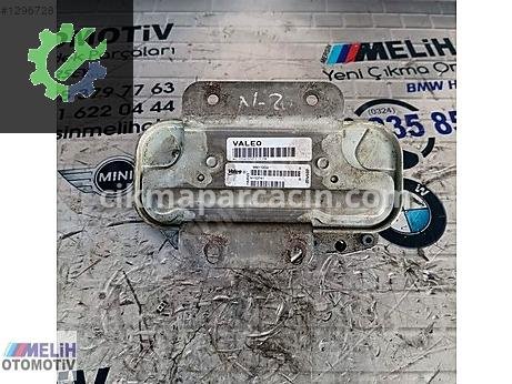 BMW 5 Serisi Yağ Soğutucu çıkma parça