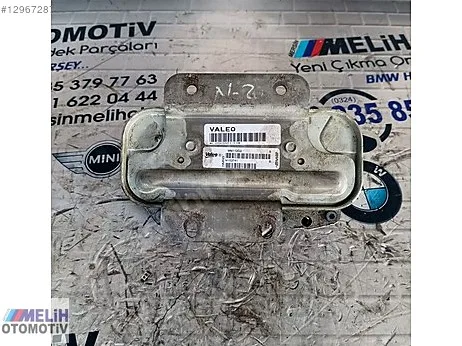 BMW 5 Serisi Yağ Soğutucu 7638582 çıkma parça