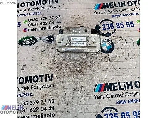 BMW 5 Serisi Yağ Soğutucu 7638582 çıkma parça