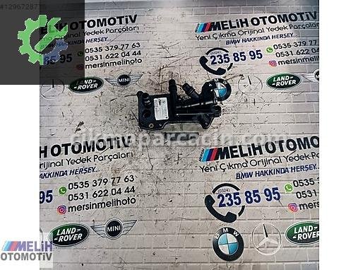 BMW 5 Serisi Yağ Soğutucu 7638582 çıkma parça