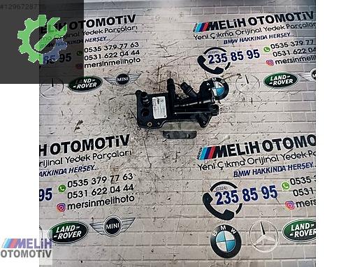 BMW 5 Serisi Yağ Soğutucu 7638582 çıkma parça