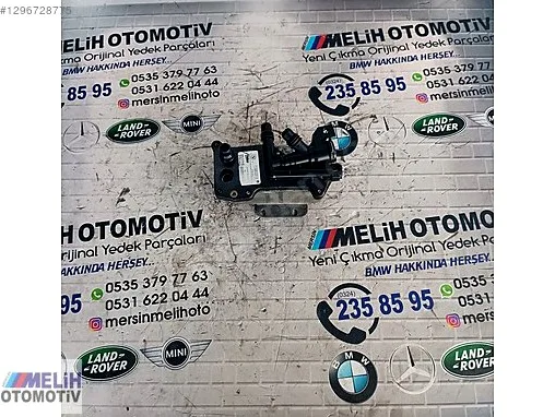 BMW 5 Serisi Yağ Soğutucu 7638582 çıkma parça