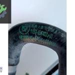 BMW F10 N47 ÇIKMA KALORİFER HORTUMU 11538514233 8514233