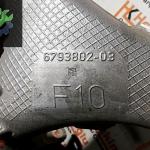BMW F10, F11, F07 TRAVERS DİNGİL 6793802-03