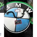 BMW F20 F30 N13 ÇIKMA FREN VAKUM HORTUMU 7622724