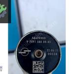 BMW F20 F30 N13 ÇIKMA VALVETRONİC MOTORU 7591588