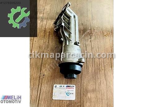 BMW 3 Serisi Yağ Soğutucu çıkma parça