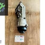 BMW F20 F30 N13 ÇIKMA YAĞ KÜTÜĞÜ 7611968