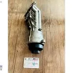 BMW F20 F30 N13 ÇIKMA YAĞ KÜTÜĞÜ 7611968