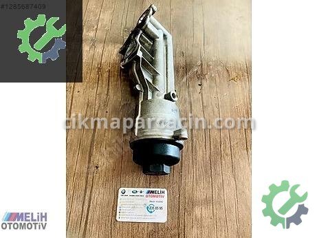 BMW 3 Serisi Yağ Soğutucu çıkma parça