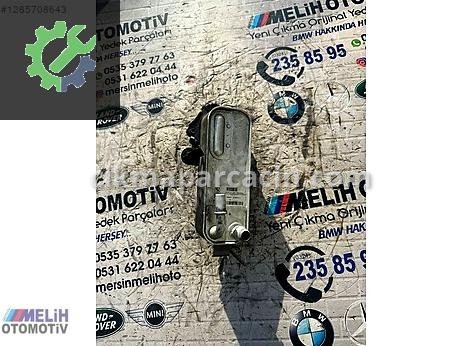 BMW 3 Serisi Yağ Soğutucu çıkma parça
