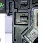 BMW F20 F30 SIFIR ORJİNAL SAĞ RADYATÖR BRAKETİ 8620733