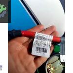 BMW F30 ÇIKMA ARTI KUTUP BAŞI 9259424