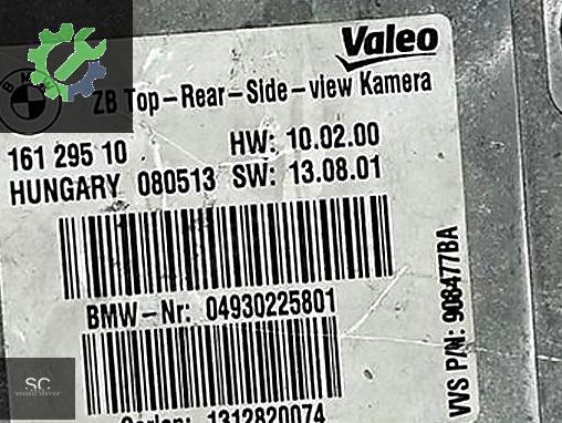 BMW 3 Serisi Beyin 16129510 çıkma parça