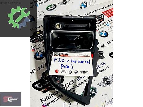 BMW 3 Serisi Vites Topuzu çıkma parça