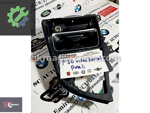 BMW 3 Serisi Vites Topuzu çıkma parça