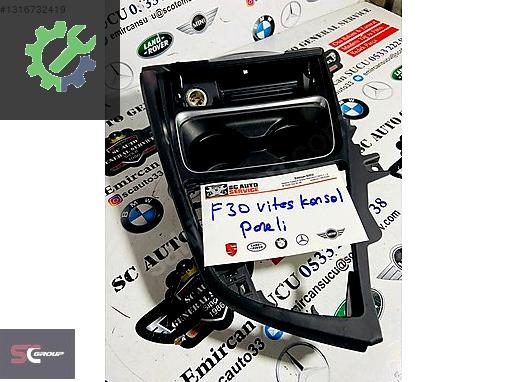 BMW 3 Serisi Vites Topuzu çıkma parça